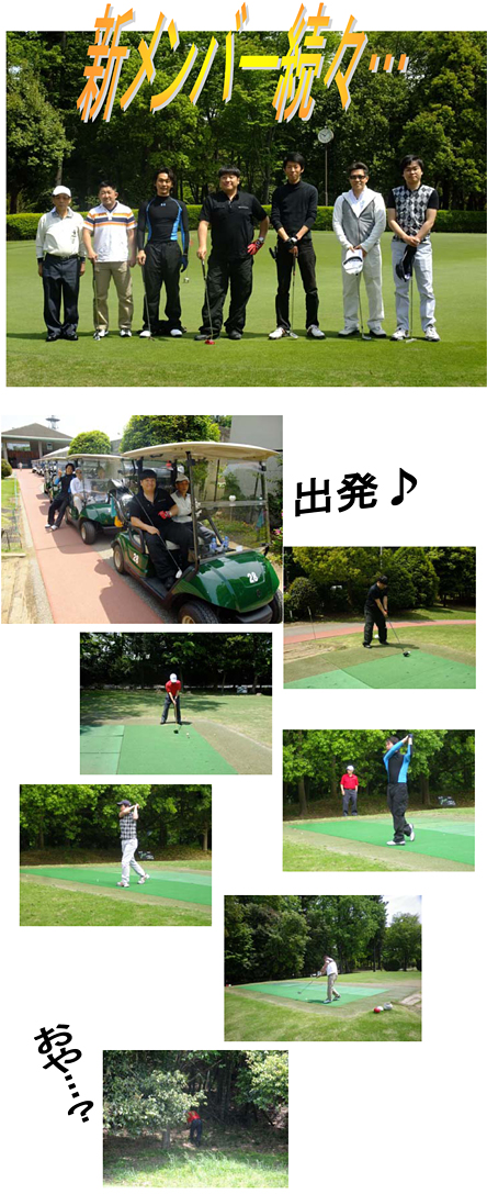 2011/5/9 2011/5/9