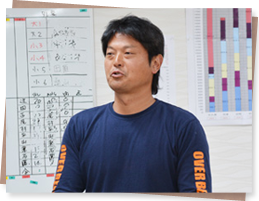 2013/08/01 全体朝礼 2013/08/01 全体朝礼