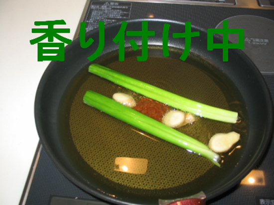 10月のイベント料理にむけての試食会 10月のイベント料理にむけての試食会