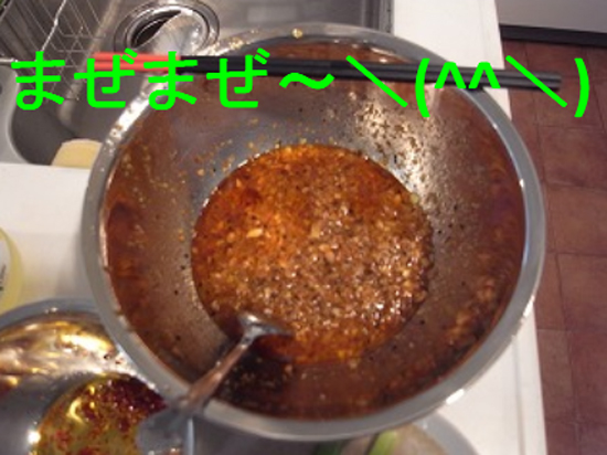10月のイベント料理にむけての試食会 10月のイベント料理にむけての試食会