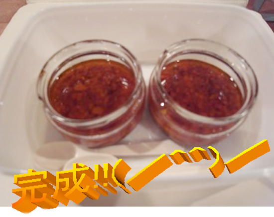 10月のイベント料理にむけての試食会 10月のイベント料理にむけての試食会