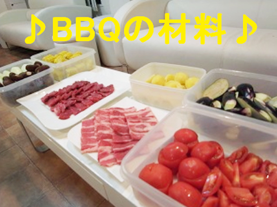 10月のイベント料理にむけての試食会 10月のイベント料理にむけての試食会