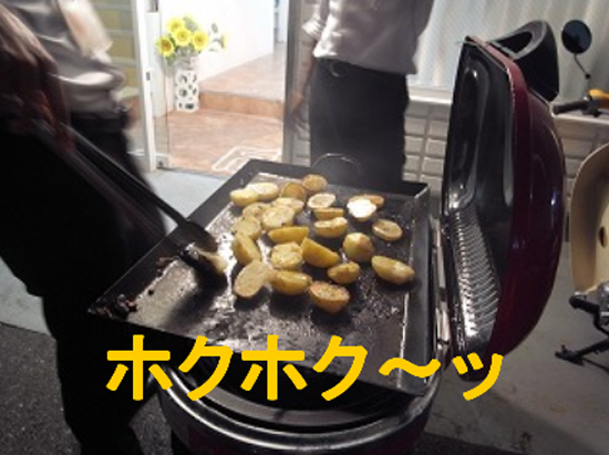 10月のイベント料理にむけての試食会 10月のイベント料理にむけての試食会