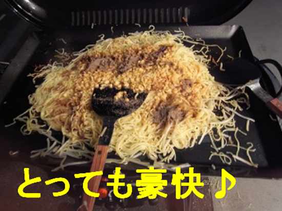 10月のイベント料理にむけての試食会 10月のイベント料理にむけての試食会