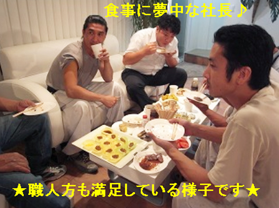10月のイベント料理にむけての試食会 10月のイベント料理にむけての試食会