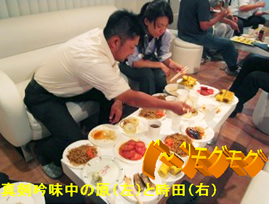 10月のイベント料理にむけての試食会 10月のイベント料理にむけての試食会