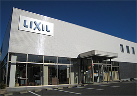 LIXIL 足立水回りショールーム 5c14d400dbfbe568b21ffba7b79121f3