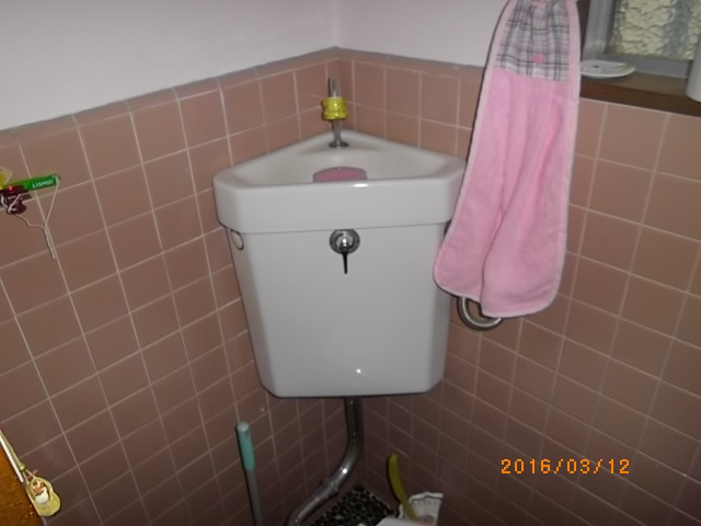 トイレの改修工事の現場調査 トイレの改修工事の現場調査