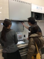 キッチン 交換 キッチン クリナップ