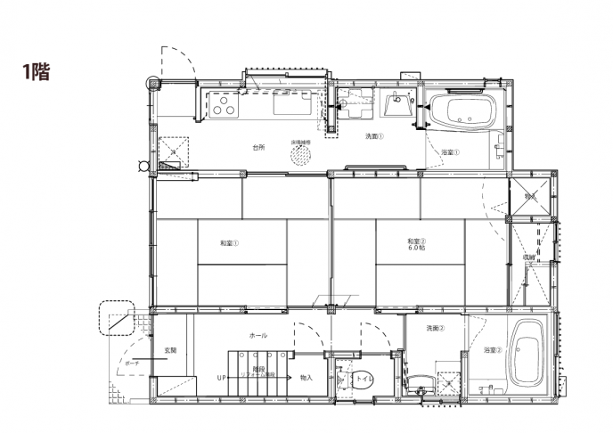 荒川区 斉藤様邸 二世帯住宅にリフォーム (2) ffbd79e5f2ecaebe76e4cc04bd9f8185