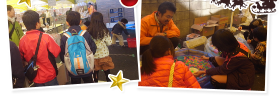 2012年12月9日 ファミリー工房クリスマス感謝祭 2012年12月9日 ファミリー工房クリスマス感謝祭