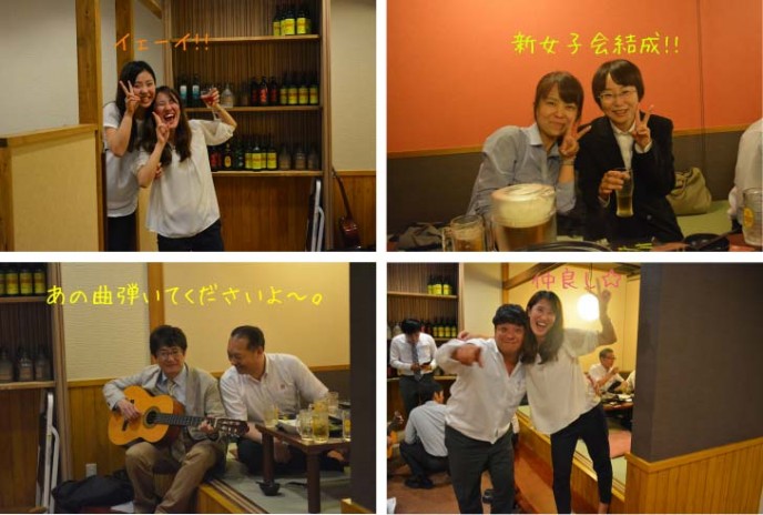 2015年7月1日 懇親会 2015年7月1日 懇親会
