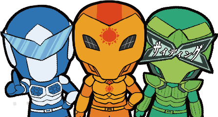 3体のキャラクター