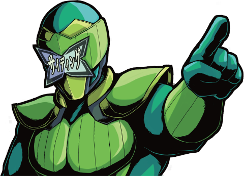 キャラクター