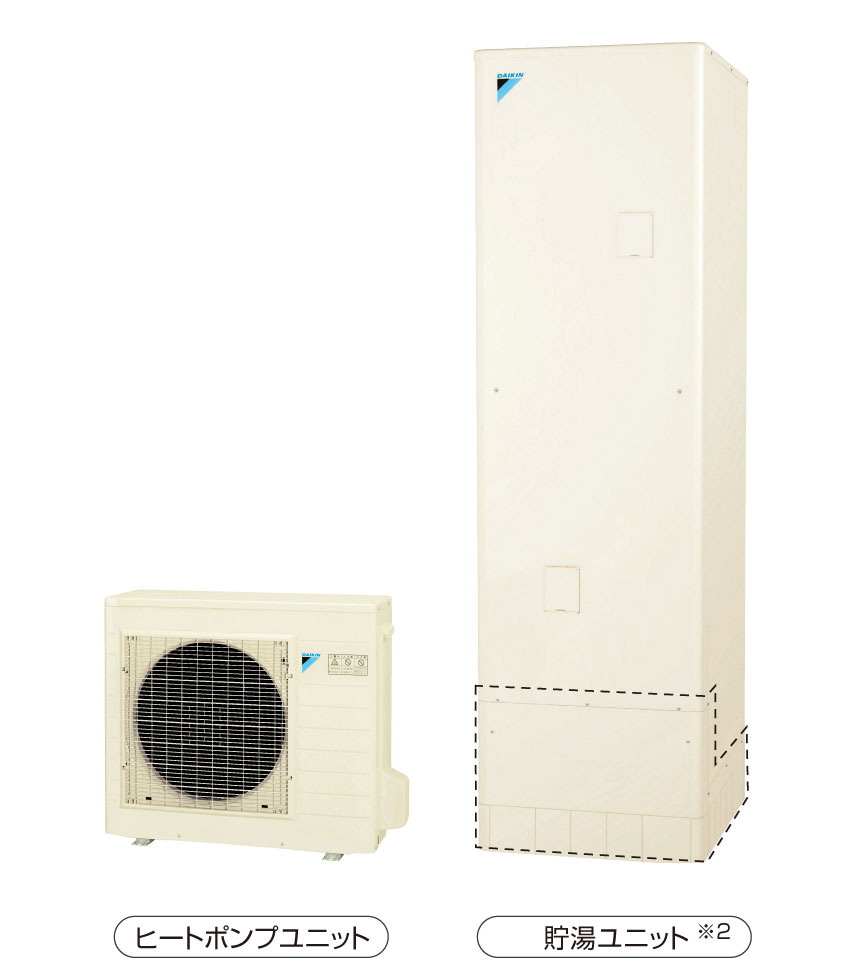 ダイキン フルオートタイプ  EQX46YFV（460L･角型･パワフル高圧）