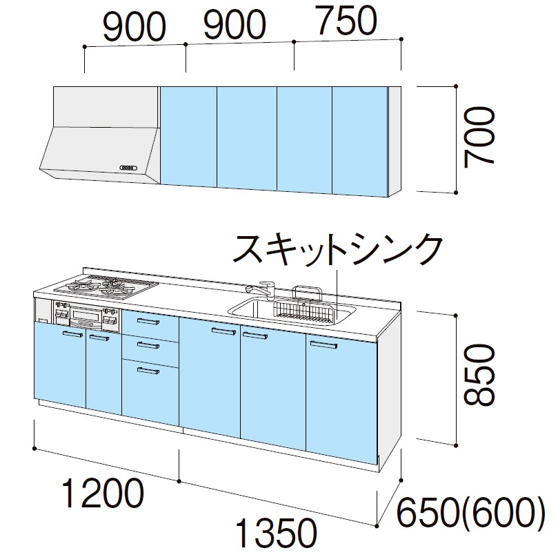 LIXIL　シエラS　I型　間口255cm　開き扉プラン