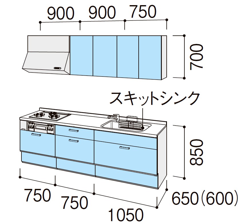 LIXIL　シエラS　I型　間口255cm　スライドストッカープラン