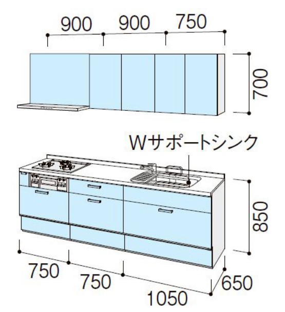 LIXIL　リシェルSI　I型　間口255cm