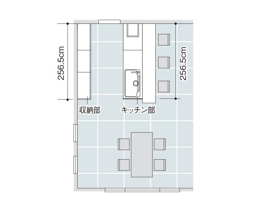 LIXIL　ノクト 間口255cm