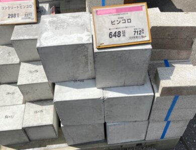 789