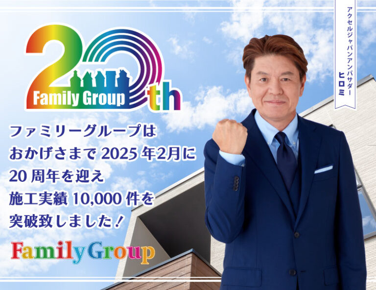8d426a8b55f4cce17eda5d1915da87c3
