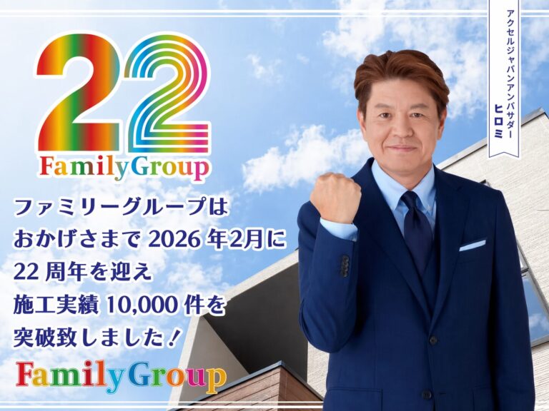 ChatGPT Image 2026年4月24日 17_04_45