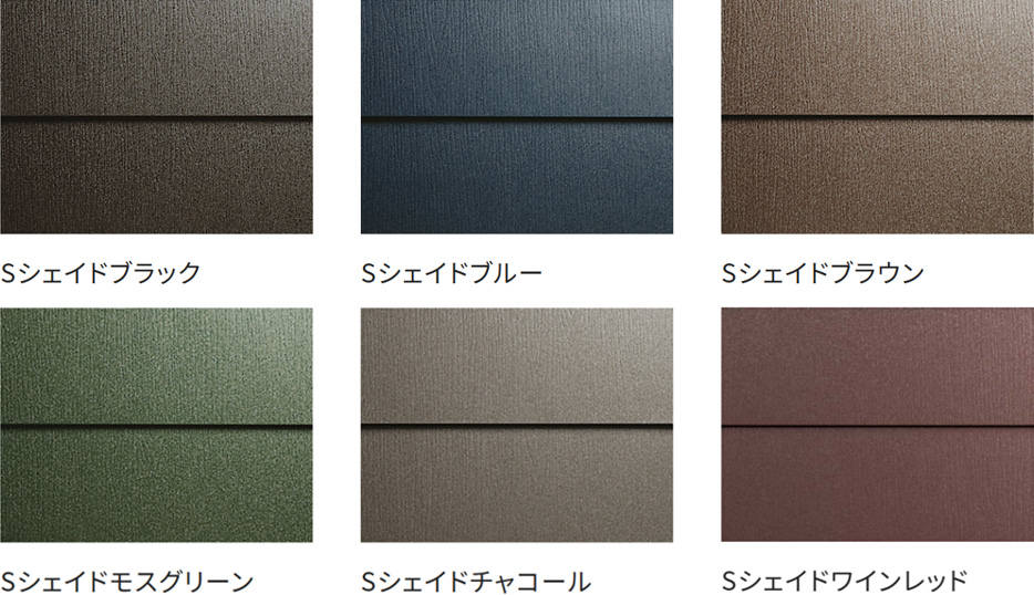 アイジー工業 スーパーガルテクト