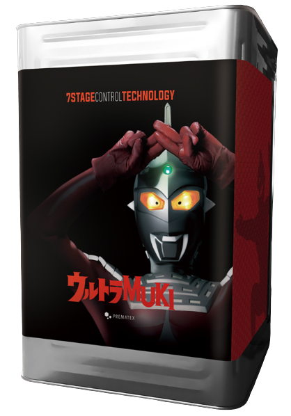 ウルトラMUKI本体