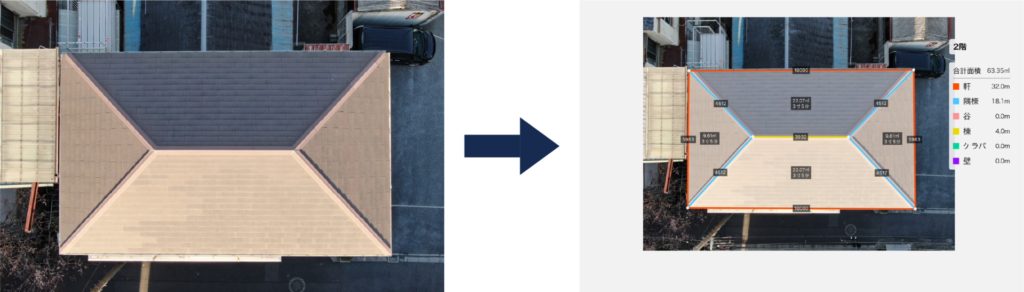 ドローンでの空撮の様子