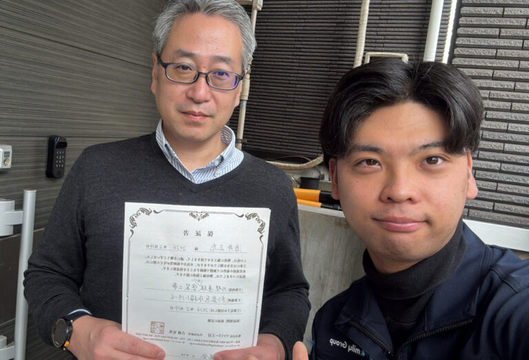 20F9BA19-5A11-4E21-BD01-D0B71AAAD41B