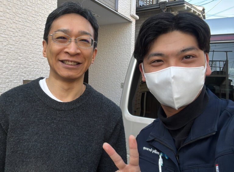 028F40C6-0B10-4B88-8F05-16EEEE74252E