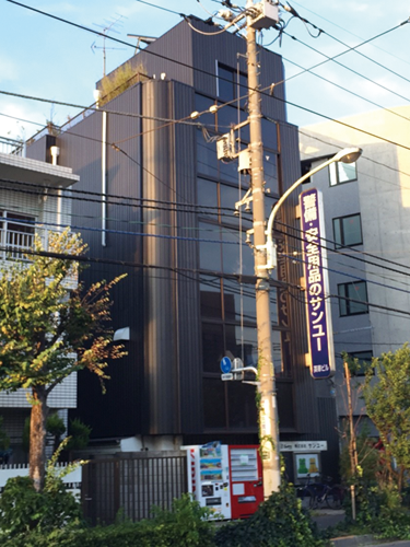 東京都荒川区　大規模修繕　1棟ビル