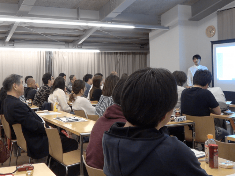 2019年11月 勉強会