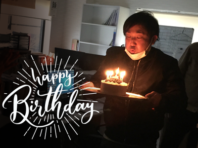 釜田さん、お誕生日おめでとう！