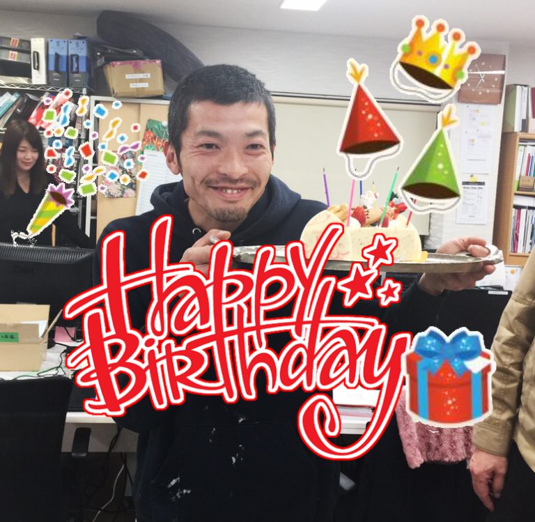 西村さんお誕生日おめでとう！