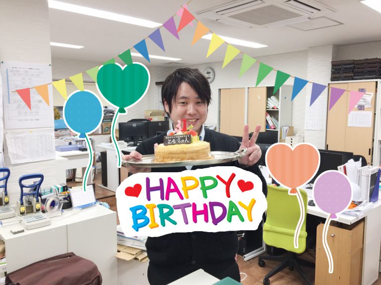 阿部さんお誕生日おめでとう！