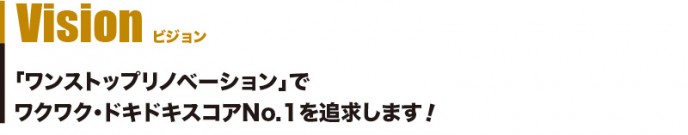 rec071