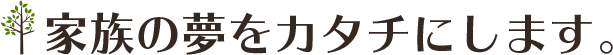 title-teck