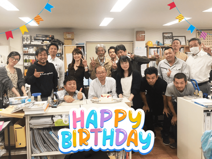吉澤さん、お誕生日おめでとう！