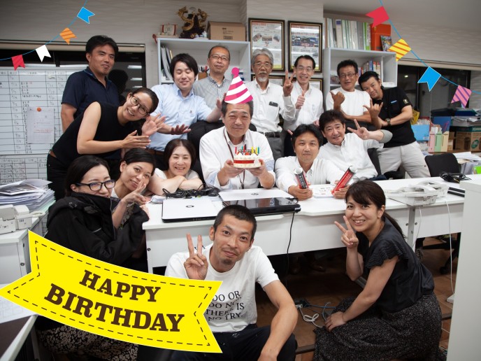 大塚取締役、誕生日おめでとう！