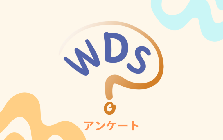 東京都世田谷区/内装リフォーム/S 様/営業担当/村上、河津、城間/現場監督/佐藤太一、佐藤美地穂 /職人/LINEREFORM  EBC佐藤  清水大工  シマノ塗装  品川クロス  渡邊クロス