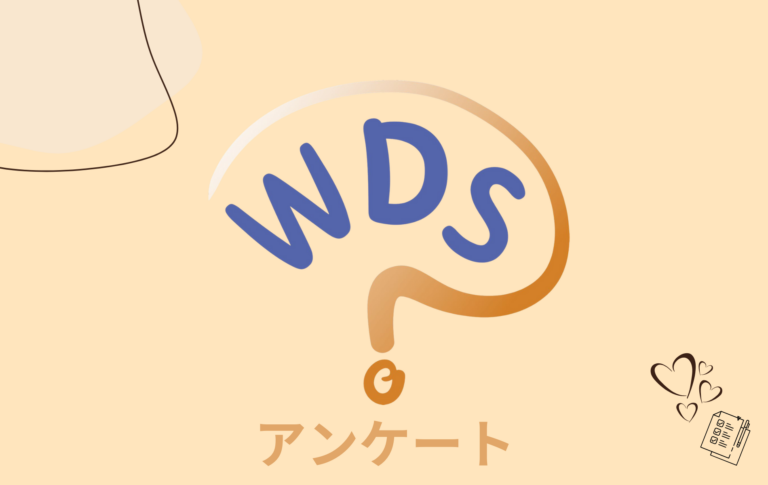 東京都足立区／内装リフォーム／H 様/営業担当/阿部／現場監督／野辺／職人／ソウエイ鈴木