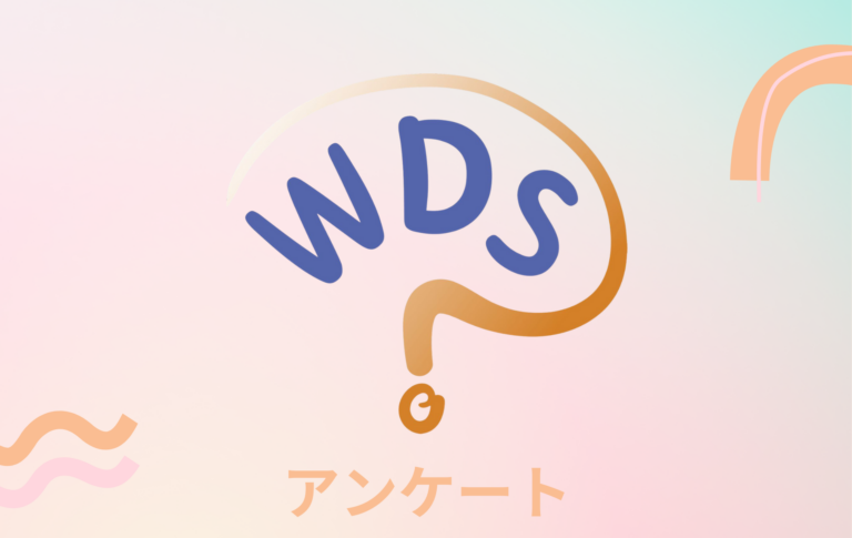 東京都目黒区／内装リフォーム／H様邸 営業／柴田　現場監督／安河内