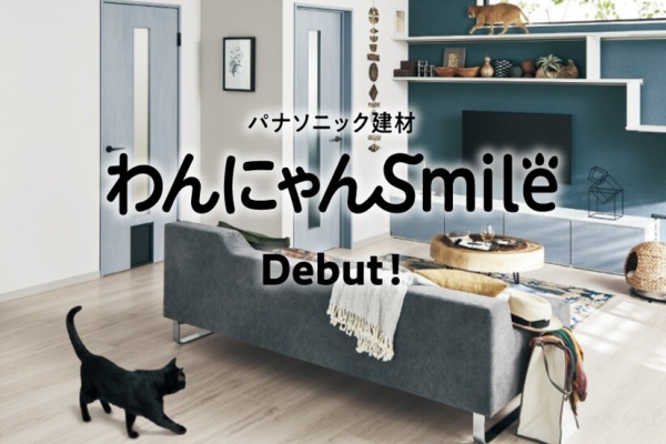 新商品！念願の引き戸　ペットドア発売されました！！！