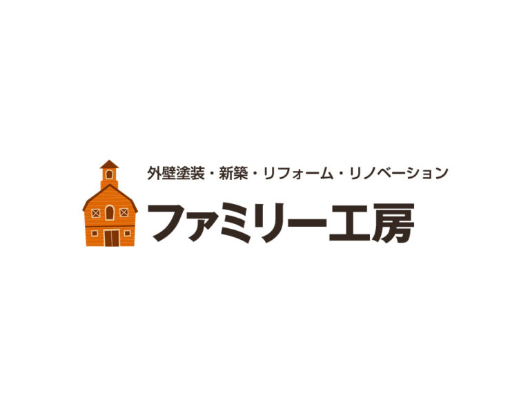 東京都世田谷区/外装リフォーム/Y 様/営業担当/釜田/現場監督/釜田/職人/佐藤(塗装)小原(屋根)眞鍋(電気)