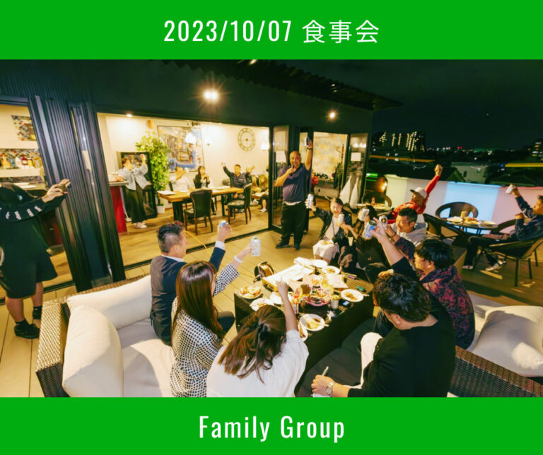 10月度 食事会