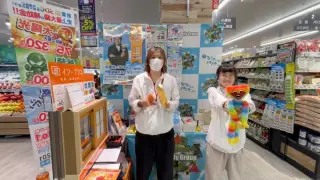 📣 本日最終日!マルエツ松江店でイベント開催中!
マルエツ松江店にて開催している
ファミリー工房の催事イベントは、本日が最終日です✨
⏰ 本日20時まで開催!
🎁 無料抽選会
🏠 お住まいの無料相談
「補助金について聞いてみたい」
「リフォームってどれくらいかかる?」
「太陽光や窓、外壁、給湯器が気になっている」
そんなちょっとしたご相談でも大歓迎です😊
まだ具体的にリフォームを考えていない方も、
お買い物のついでにお気軽にお立ち寄りください!
抽選会だけのご参加ももちろんOKです🎯
📍開催場所
マルエツ松江店
ヒロミさんのポスターと
SDGsマンのぼりが目印です!
2日間限定のイベントも本日がラスト!
本日20時まで開催していますので、
お近くの方はぜひこの機会に遊びに来てください🙌
また、ファミリー工房では
一緒にイベントを盛り上げていただける
催事スタッフも募集しています!
お仕事に興味のある方は、
お気軽に会場スタッフまでお声がけください😊
スタッフ一同、会場でお待ちしています!
#リフォーム相談
#無料相談
#マルエツ松江店
#松江
#江戸川区