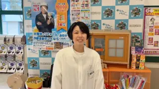 📣 本日限定!マルエツ足立入谷店でイベント開催!
本日、マルエツ足立入谷店にて
ファミリー工房の催事イベントを開催しています✨
🎁 無料抽選会
🏠 お住まいの無料相談
「補助金について聞いてみたい」
「リフォームってどれくらいかかる?」
「太陽光や窓、外壁、給湯器が気になっている」
そんなちょっとしたご相談でも大歓迎です😊
まだ具体的にリフォームを考えていない方も、
お買い物のついでにお気軽にお立ち寄りください!
抽選会だけのご参加ももちろんOKです🎯
📍開催場所
マルエツ足立入谷店
ヒロミさんのポスターと
SDGsマンのぼりが目印です!
本日20時までの限定開催!
お近くの方は、ぜひこの機会に遊びに来てください🙌
また、ファミリー工房では
一緒にイベントを盛り上げていただける
催事スタッフも募集しています!
お仕事に興味のある方は、
お気軽に会場スタッフまでお声がけください😊
スタッフ一同、会場でお待ちしています!
#リフォーム相談
#無料相談
#マルエツ足立入谷店
#足立入谷
#足立区