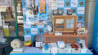 📣 本日より2日間！マルエツ伊興店でイベント開催！

本日より2日間、
マルエツ伊興店にて
ファミリー工房の催事イベントを開催しています✨

🎁 無料抽選会
ハズレなし！
大当たりが出たら、いいものがもらえるかも！？🎯

🏠 お住まいの無料相談

「補助金について聞いてみたい」
「リフォームってどれくらいかかる？」
「太陽光や窓、外壁、給湯器が気になっている」

そんなちょっとしたご相談でも大歓迎です😊

まだ具体的にリフォームを考えていない方も、
お買い物のついでにお気軽にお立ち寄りください！

抽選会だけのご参加ももちろんOKです🎯

📍開催場所
マルエツ伊興店

🕙開催時間
本日 10:00〜17:00
明日 10:00〜20:00

ヒロミさんのポスターと
SDGsマンのぼりが目印です！

2日間限定の開催です！
お近くの方は、ぜひこの機会に遊びに来てください🙌

また、ファミリー工房では
一緒にイベントを盛り上げていただける
催事スタッフも募集しています！

お仕事に興味のある方は、
お気軽に会場スタッフまでお声がけください😊

スタッフ一同、会場でお待ちしています！

▼リフォームのご相談・お問い合わせはこちら

フリーダイヤル：0120-643-233

【公式LINE】
https://lstep.app/EDq8vEr

【公式サイト】
https://www.familykobo-co.jp

【採用ページ】
https://www.familykobo-co.jp/saiyo/

#リフォーム相談
#無料相談
#マルエツ伊興店
#伊興
#足立区