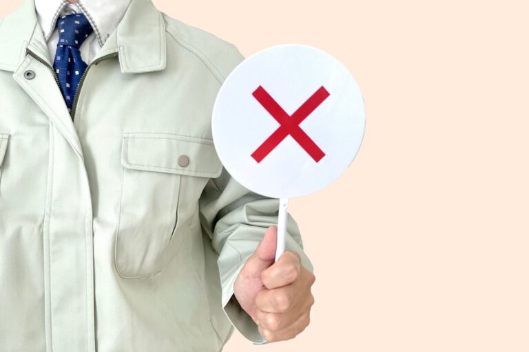 ZEHリフォームでやめたほうがいい業者とは？失敗しやすい特徴と見極め方を整理（前半）